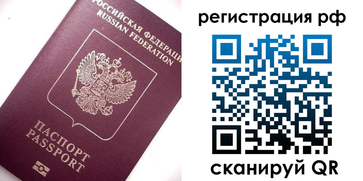 форма 3 в Ртищево