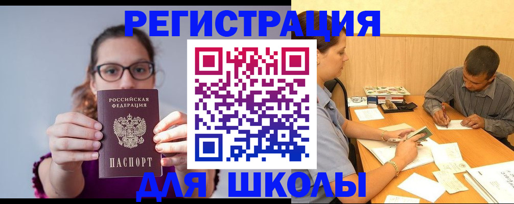 форма 3 в Ртищево